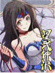 综艺节目