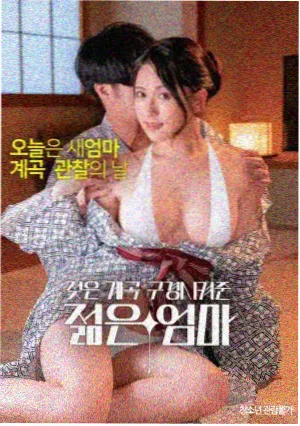 喜剧电影