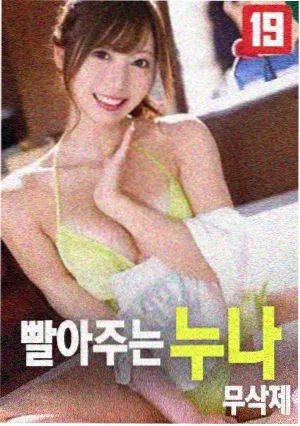 爱情电影